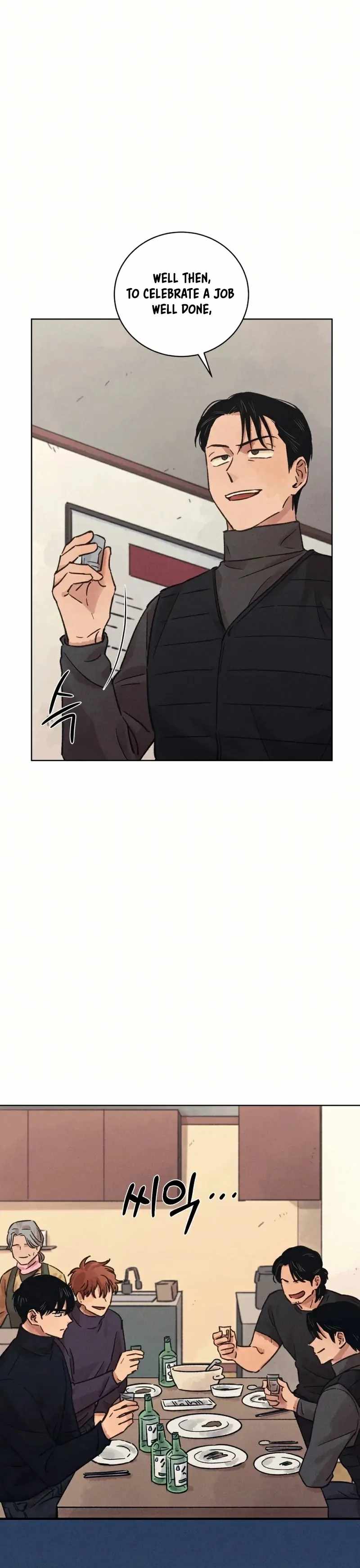THE KILLER'S INTERVIEW Chapter 33 47